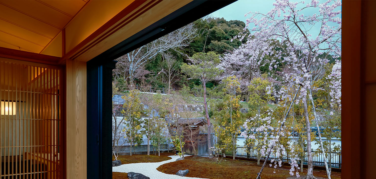 AOI Suites at Nanzenji