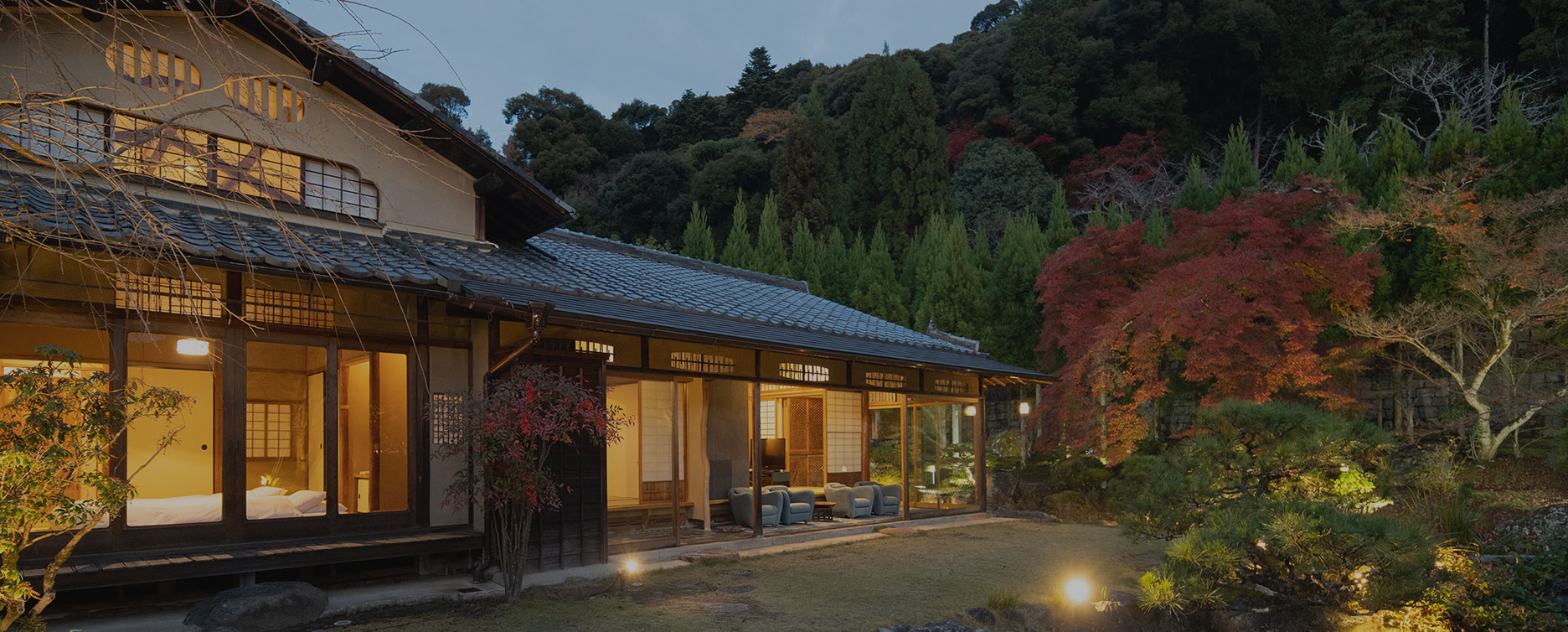 AOI Suites at Nanzenji Kangetsu-tei