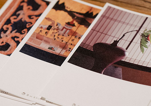 画像：葵 南禅寺別邸