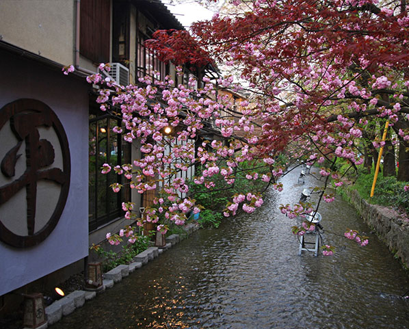 image:Kyoto