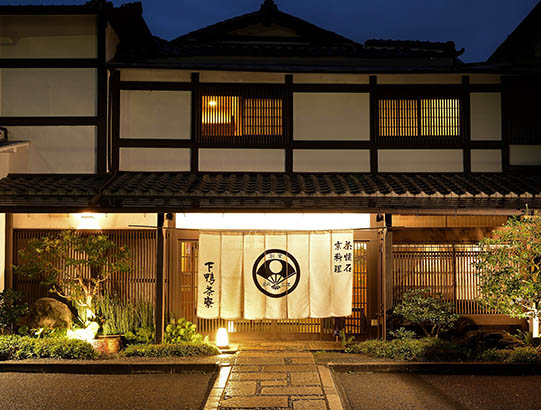 イメージ：下鴨茶寮　本店